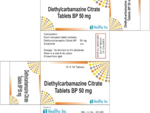 Diethyl Carbamazine Citrate Tablets , डायथाइल कार्बामाज़िन साइट्रेट गोलियाँ , comprimidos de citrato de dietilcarbamazina , Comprimés de Citrate de Diéthyl Carbamazine , قرص ثنائي إيثيل كاربامازين سترات ملجم ملجم , 二乙基卡馬嗪檸檬酸鹽片劑 毫克 毫克 , comprimidos de citrato de dietil carbamazina , Таблетки диэтилкарбамазина цитрата , クエン酸ジエチルカルバマジン錠剤 , suppliers India, Exporters,Wholesalers India, Distributors India, Generic Supplier,who gmp certified manufacturer, pharmaceutical companies in Mumbai , pharmaceutical manufacturing companies in Mumbai , pharmaceutical manufacturing companies, pcd pharma franchise, third party manufacturing pharma company, pharmaceutical third party manufacturing, pharmaceutical manufacturers in India, pharmaceutical manufacturer India, pharma manufacturers in India, pharma company in Mumbai, pharma manufacturer in Mumbai, active pharma ingredients India, pcd pharma franchise company, pcd pharma franchise in India, drug manufacturing companies in Mumbai, contract manufacturing companies in Mumbai, pharmaceutical contract manufacturing companies in Mumbai, pharmaceutical contract manufacturing companies in India, top pharma exporter in Mumbai, top pharma exporter in India, third party pharma exporter in Mumbai, third party pharma exporter in India, third party pharmaceutical companies in Mumbai , third party pharmaceutical manufacturing companies in Mumbai , third party pharmaceutical manufacturing companies
