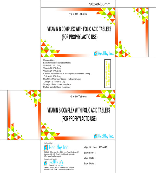 Vitamin B complex Tablets - Image 2