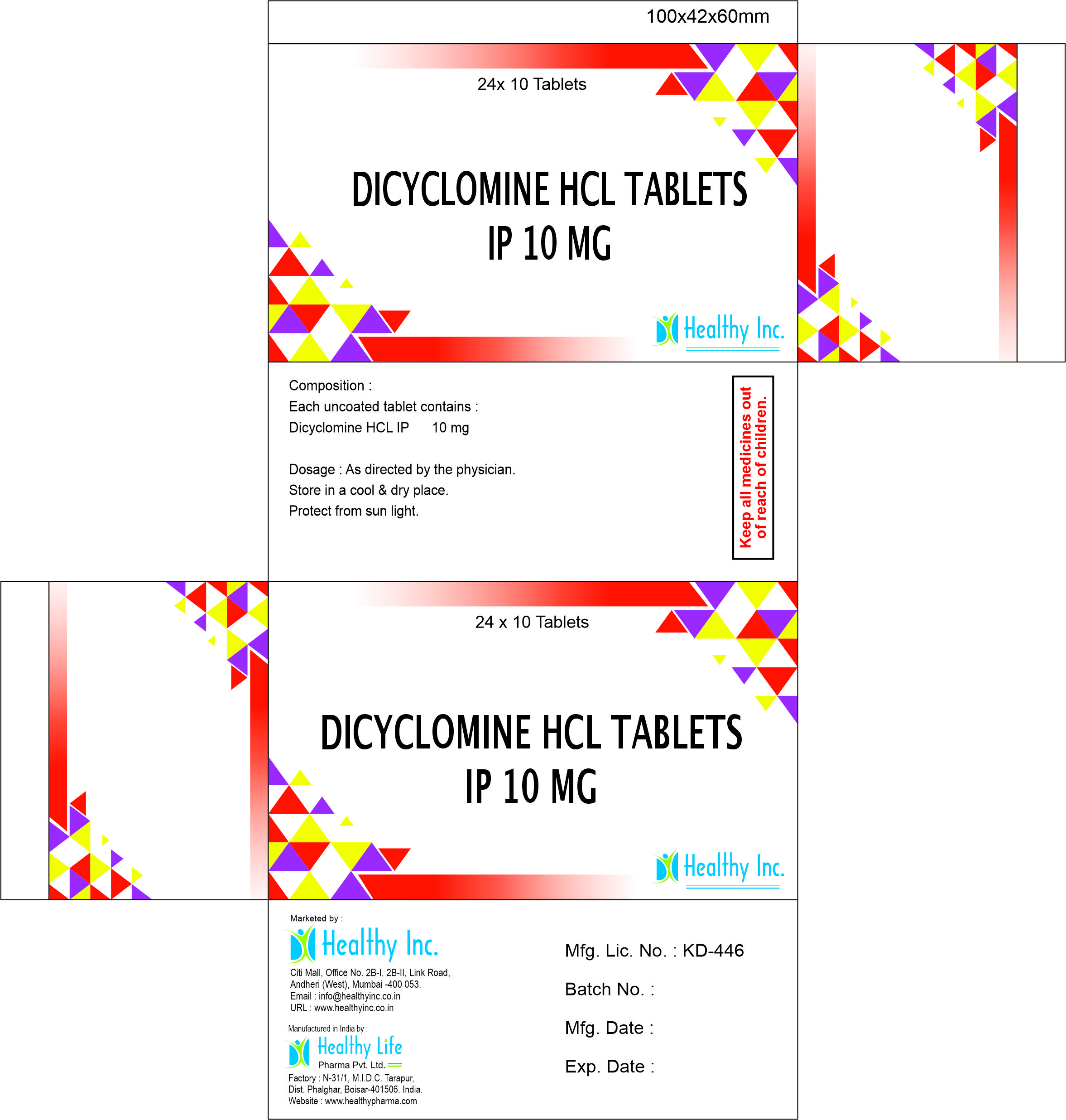 icyclomine HCL Tablet